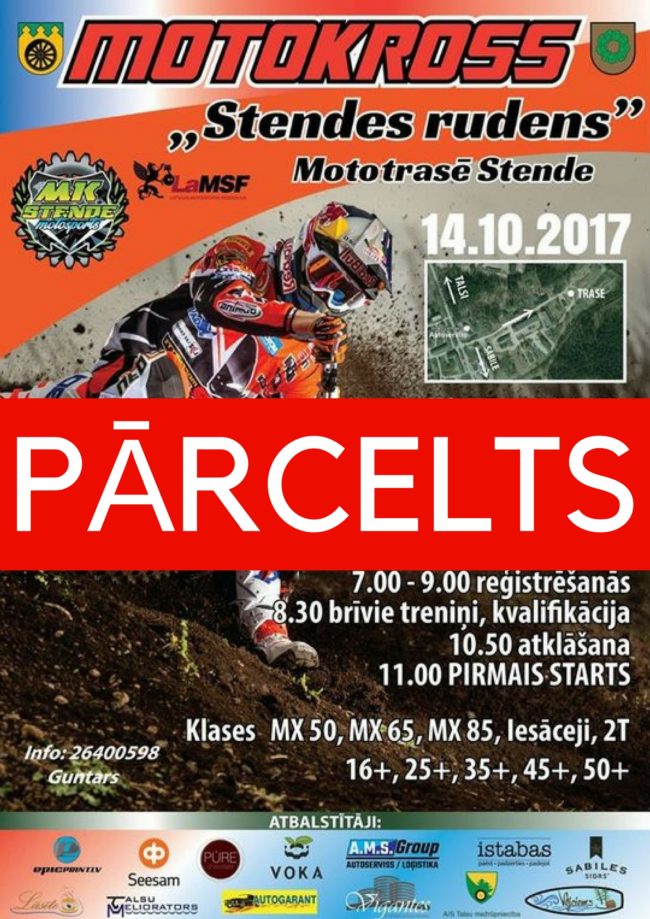 Stendes rudens pārcelts