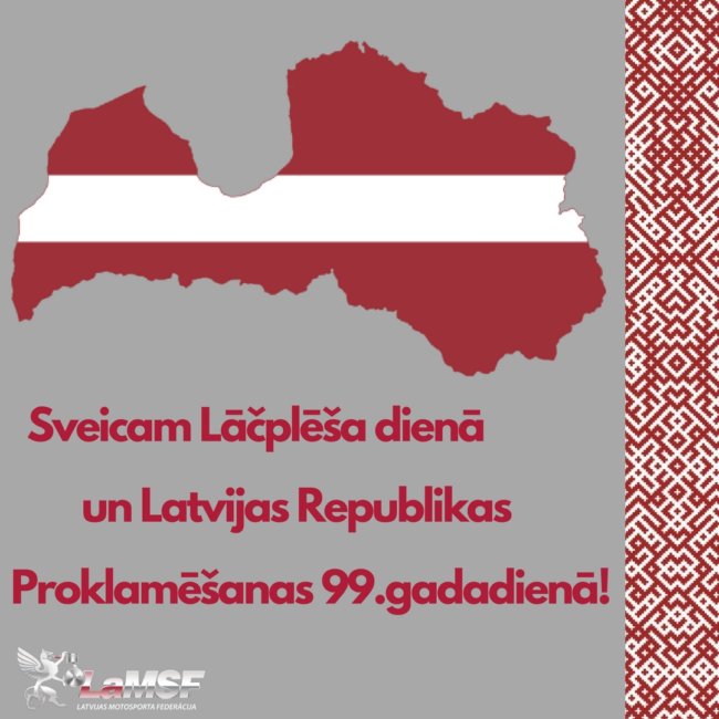 Sveicam (1)