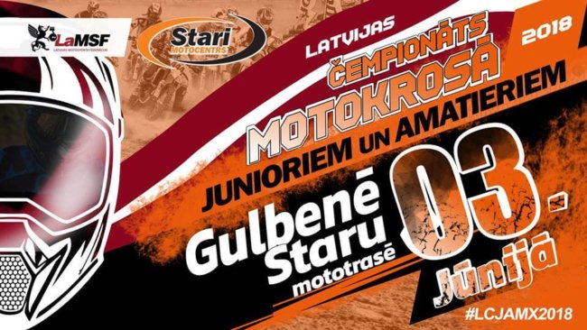 gulbene_afisa