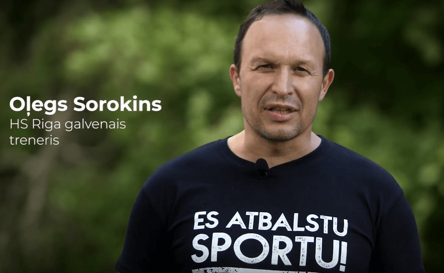 essportu2