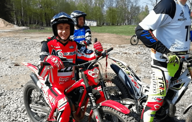 Screenshot 2019-04-28 17.20.12