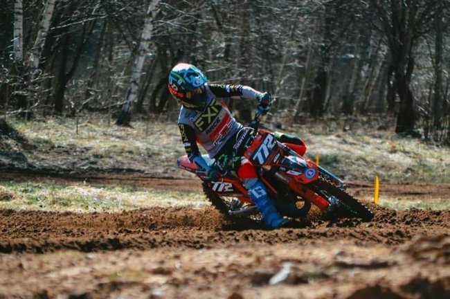 janis martins reisulis