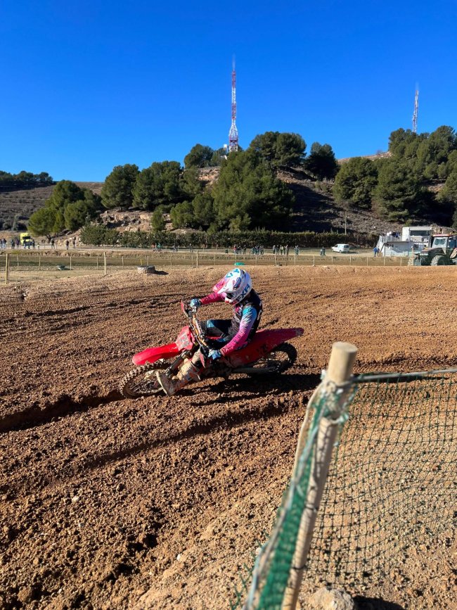 WhatsApp Image 2024-02-11 at 18.53.55