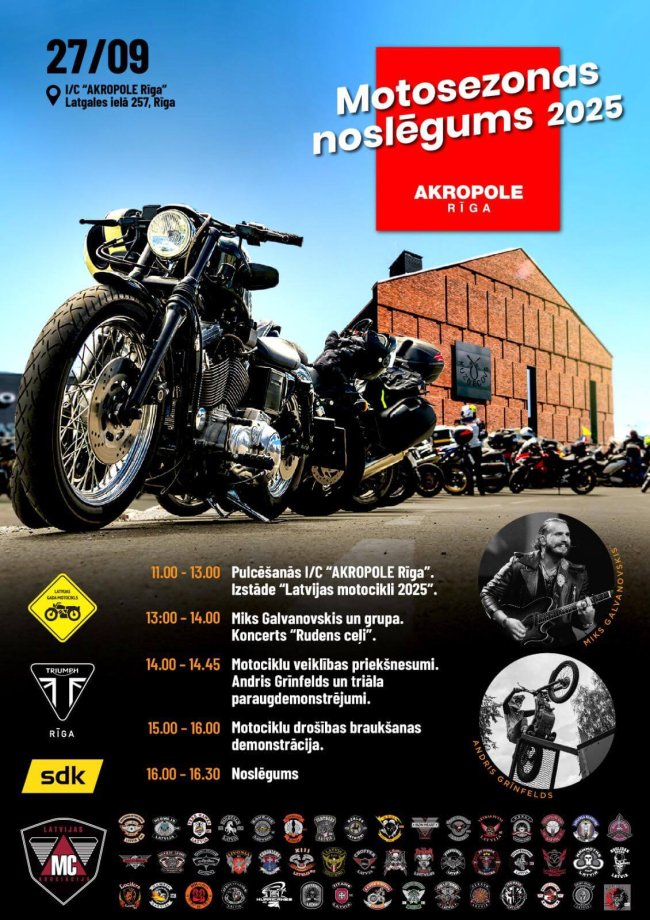 slegsana_akropole_mca_plakats